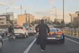 واکنش پلیس به زورگیری سارقان مسلح در بزرگراه تهران
