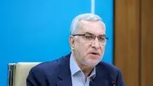 واکنش وزارت بهداشت به ماجرای «پزشکان سهمیه‌ای»