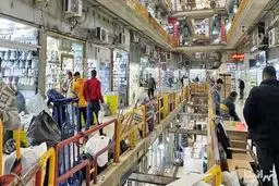 اعلام اسامی ۱۱ ساختمان پرخطر بازار تهران