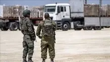  تشریفات مجلل، اهداف معلق  