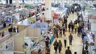 نمایشگاه کتاب و بحران نشر

