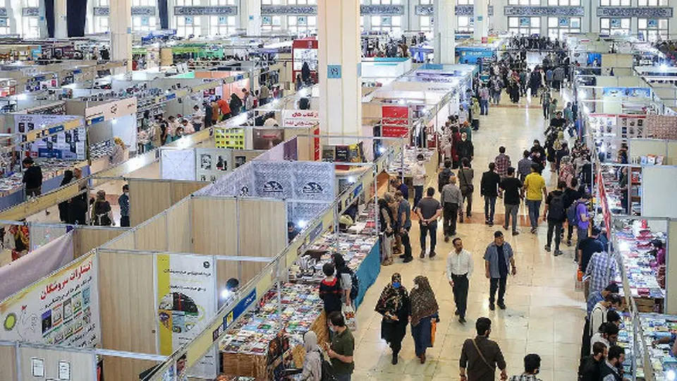 نمایشگاه کتاب و بحران نشر