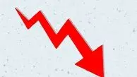 نرخ بیکاری استان مرکزی به پنج و چهار دهم درصد رسید