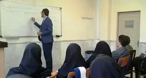 آغاز ثبت نام‌ جذب مدرس دانشگاه علمی کاربردی +سایت