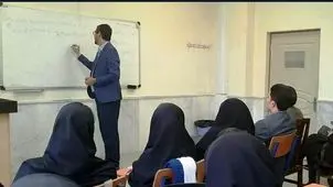 بررسی سهم دانشگاه‌های مهم از بودجه ۱۴۰۵/ پول‌دارترین‌ دانشگاه‌های کشور کدام‌اند؟ + جدول