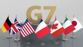 نشست G7  بدون بیانیه مشترک؟