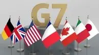 نشست G7  بدون بیانیه مشترک؟
