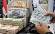 عراق: به زودی بدهی های ایران از محل بودجه جدید داده می شود