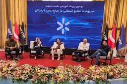 مطالبه‌گری باعث رشد سازمان می‌شود

