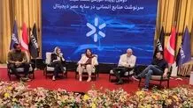 مطالبه‌گری باعث رشد سازمان می‌شود

