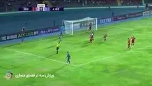 گل سوم الهلال به نسف‌قارشی را ببینید + ویدئو