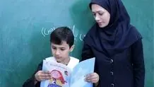 آرزوهای واهی