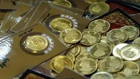 قیمت سکه پارسیان امروز چهارشنبه ۲۰ خرداد ۱۴۰۵/پارسیان 200 سوتی امروز چند؟ + جدول