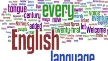یادگیری زبان انگلیسی برای دانش‌آموزان دیگر اجباری نیست​
