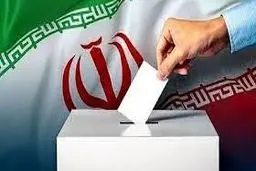 حمله با قمه به ستاد انتخاباتی «سید فرید موسوی» در مراغه