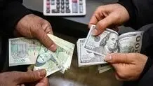 دلار، تورم و سیاست‌ورزی انتظارات
