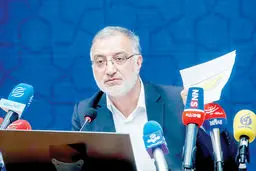 ‌پشت دیوار دفاعی کلمات
