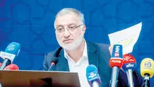 ‌پشت دیوار دفاعی کلمات

