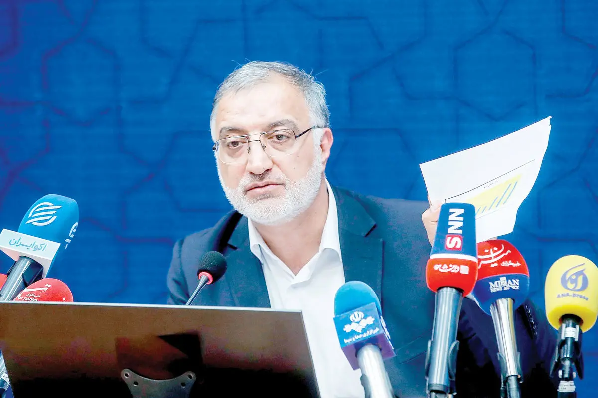 ‌پشت دیوار دفاعی کلمات
