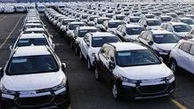 رفع مسدودی حساب انصرافی‌های خودروهای وارداتی