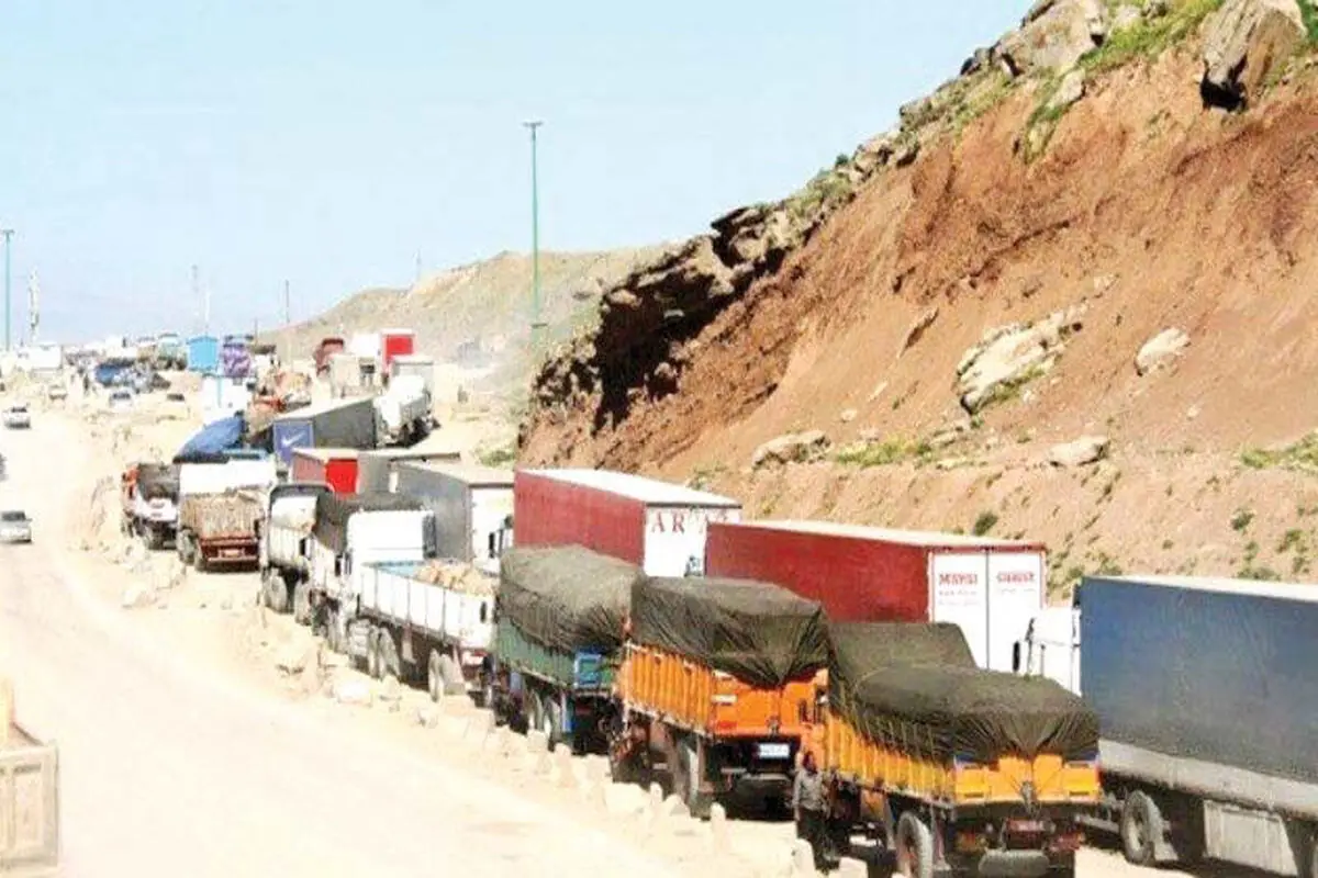 دست‌اندازهای پاکستانی
