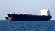Iran says has court order to seize US tanker for collision
