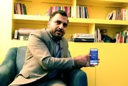 شرط فعالیت اینترنت ماهواره‌ای در ایران/ روایت زارع‌پور از ارتقای کیفیت اینترنت

