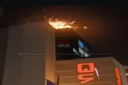 علت صدای انفجار در شمال غرب تهران چه بود؟