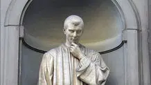 تنهایی ماکیاولی