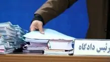شهردار مریوان برکنار شد