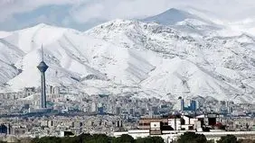 پیش بینی هوای تهران فردا شنبه 22 آذر 1404/ هشدار سطح زرد صادر شد