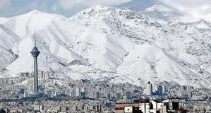 پیش بینی هوای تهران فردا شنبه 22 آذر 1404/ هشدار سطح زرد صادر شد