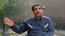 واکنش جالب ضرغامی به لو رفتن فیلم عروسی علی شمخانی؛ همین!