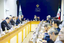 راه گمشده صنعت