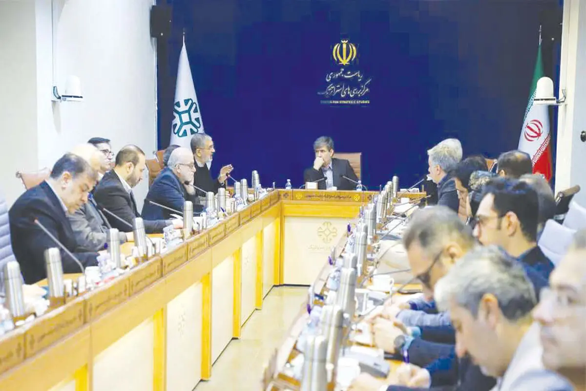 راه گمشده صنعت
