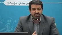 فضای مطلوب و امن همدان، سرمایه‌گذاران‌ را مجذوب کرده است