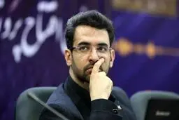 انتقاد آذری جهرمی از عدم تغییر ساعات رسمی کشور: یک ملت را سردرگم کردند؛ حالا به دنبال توجیه ملت هستند / چرا عاقل کند کاری که باز آرد پشیمانی؟