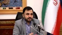 ​حمایت از کسب‌وکارهای آنلاین برای دستیابی به سهم ۱۵ درصدی اقتصاد دیجیتال

