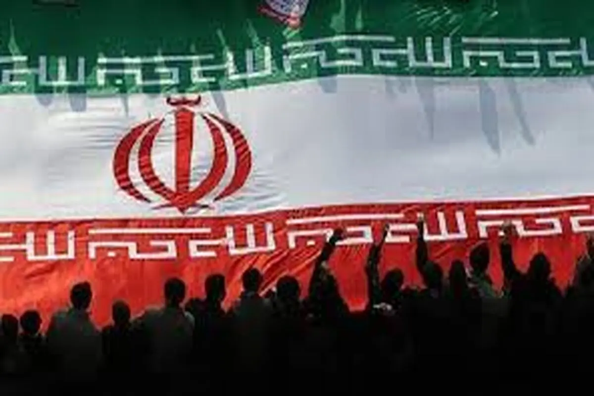 نقشه راه انسجام ملی
