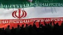 نقشه راه انسجام ملی
