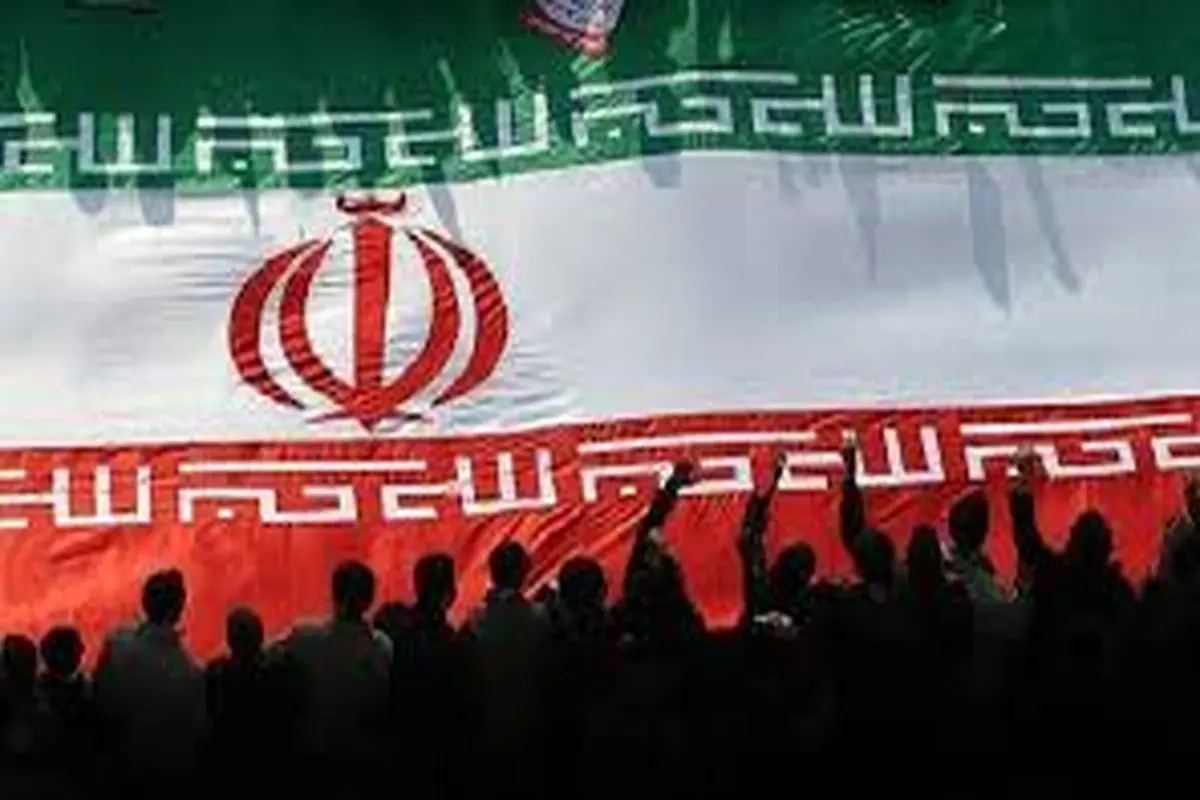 نقشه راه انسجام ملی
