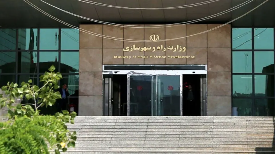 سایت وزارت راه از دسترس خارج و مسدود شد