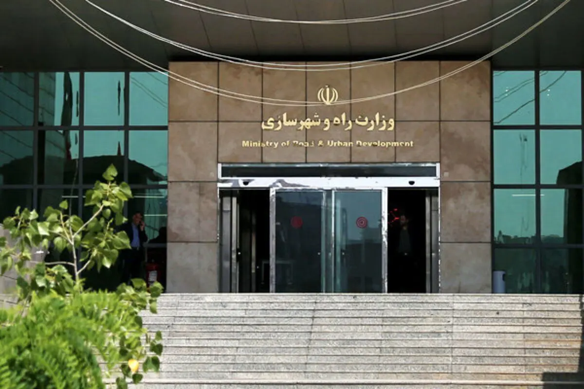 سایت وزارت راه از دسترس خارج و مسدود شد