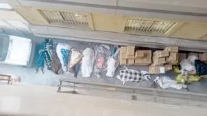 جزئیات پیکرهای پیچیده در پتو  در بیمارستان «الغدیر»