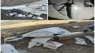 پهپاد «جاسوسی شناسایی» در کوه‌های اطراف چگنی شناسایی شد

