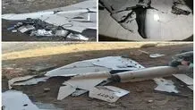 پهپاد «جاسوسی شناسایی» در کوه‌های اطراف چگنی شناسایی شد

