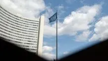یک رسانه انگلیسی: ایران پیشنهاد دسترسی فوری به آژانس نطنز را داد