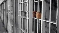 انتقال ۲ زندانی ایرانی از قطر به زندان‌ های ایران

