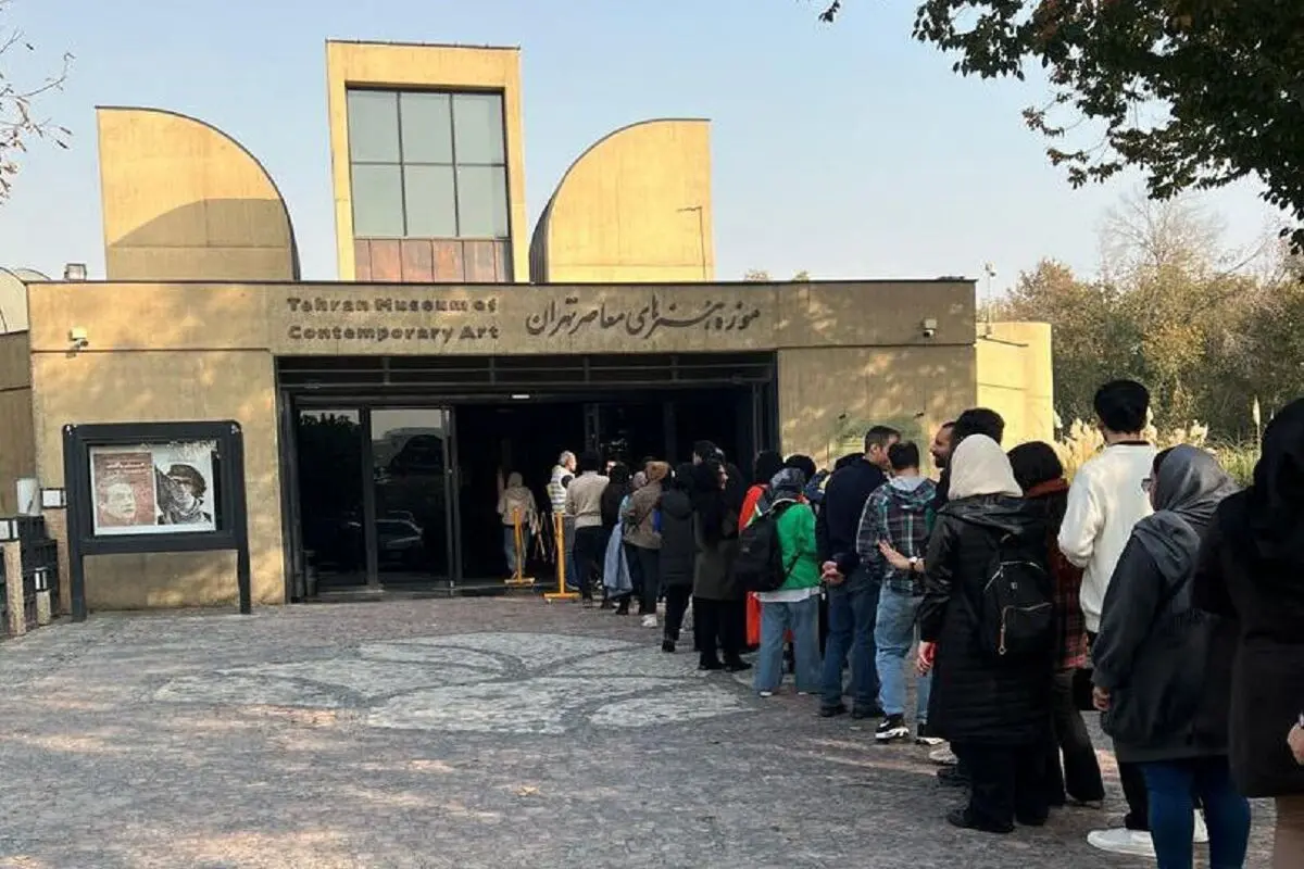 به بهانه نمایشگاه «چشم در چشم» در موزه هنرهای معاصر تهران

