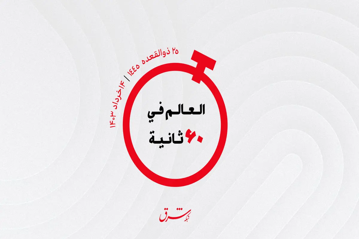 از  «دبی» مقصد منطقه‌ای برای جراحی‌های بینی تا سهمیه‌بندی تولید نفت 

